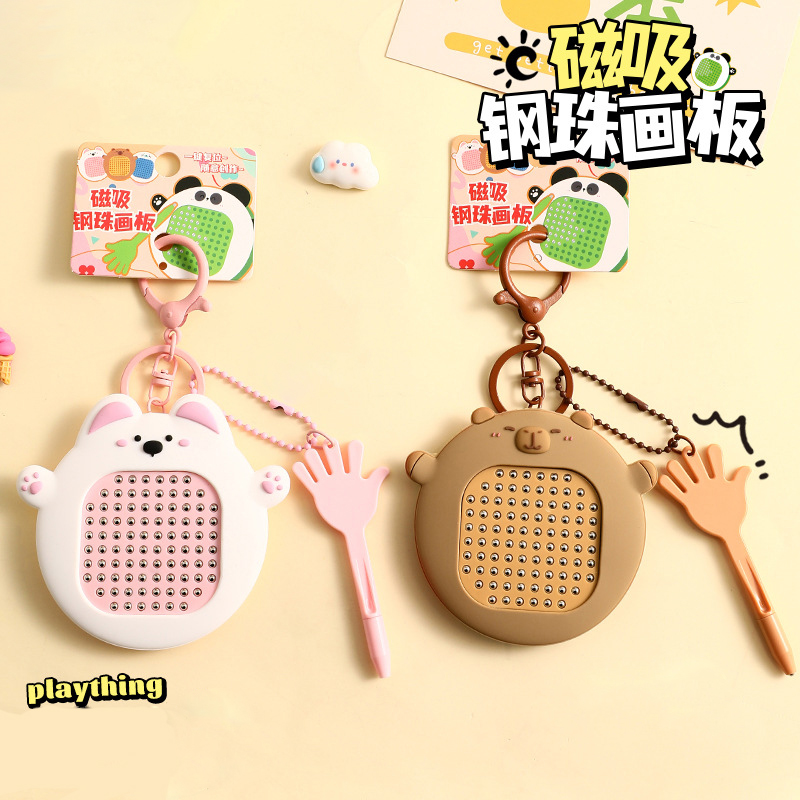 Magnetic Drawing Board - Милая капибара, панда, магнитная присоска, стальной
