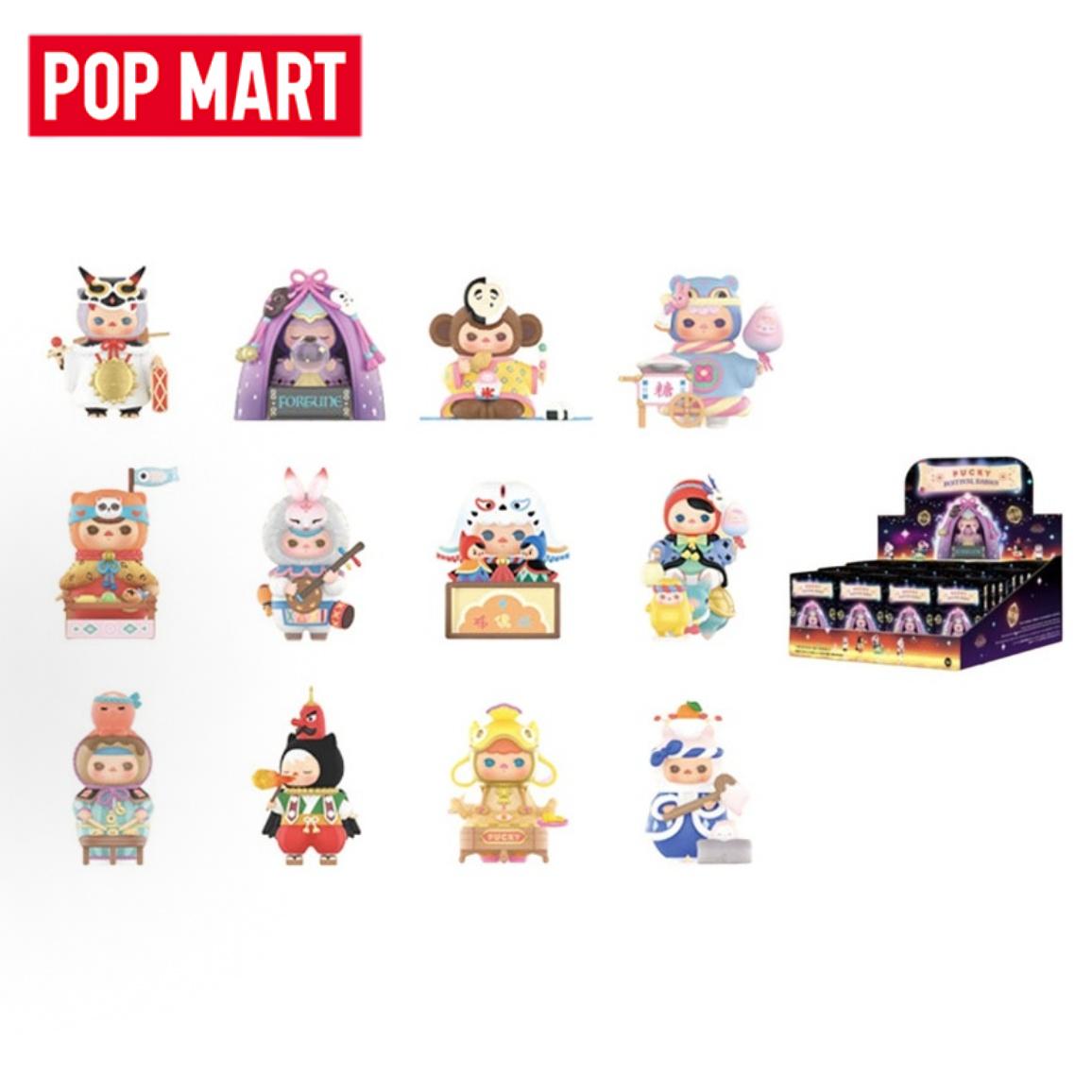 Kids Toys Variety - POP MART PUCKY Festival Babies Series: