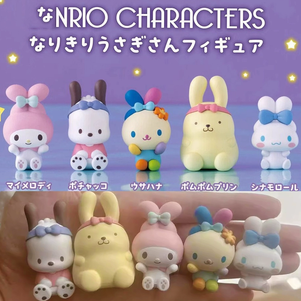 Kids Toys Under 1 Year - Kawaii Sanrio персонажи капсульная игрушка слепая