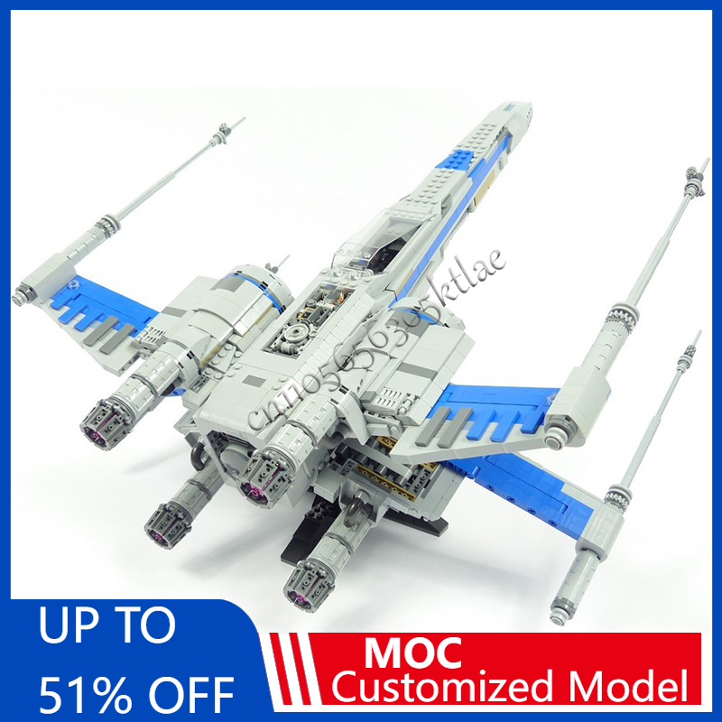 Kids Toys Start With X - 1950 шт. Moc Star Battle UCS