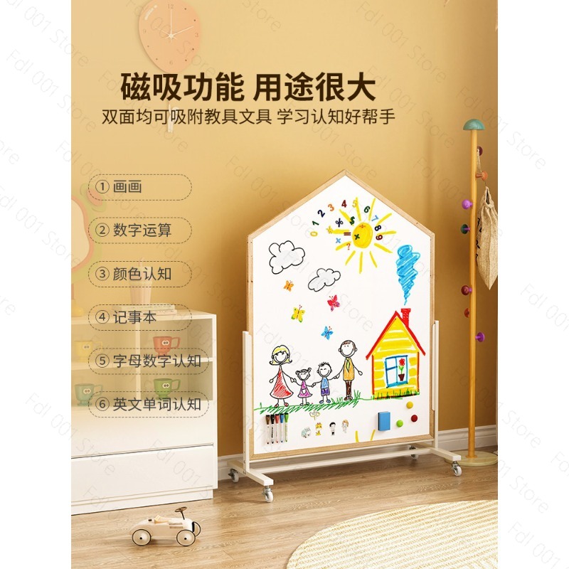 Magnetic Drawing Board - Детская доска для рисования, двусторонняя, магнитная,