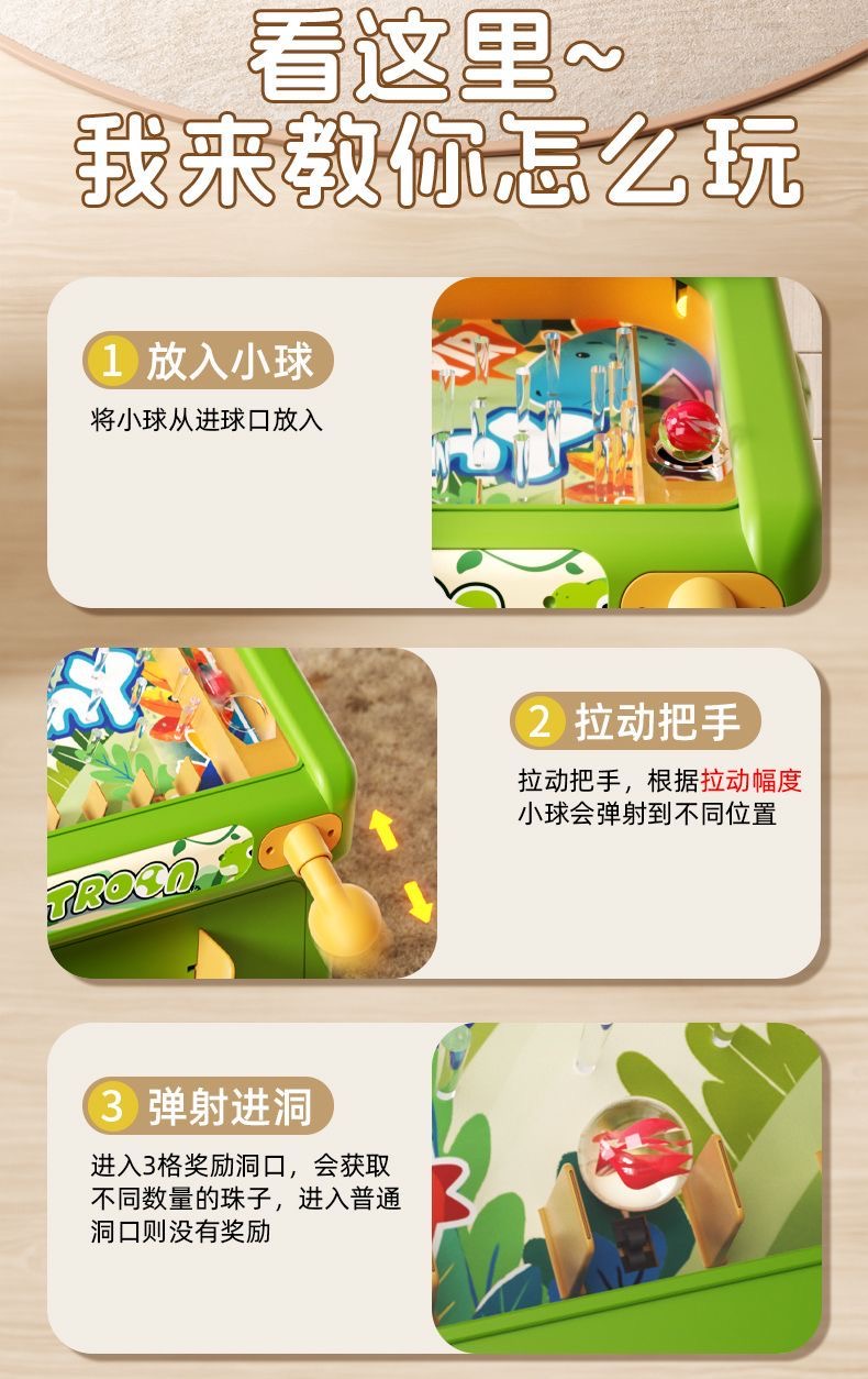 Новый игровой автомат Marble W – обзор и цена Kids Toys And Games