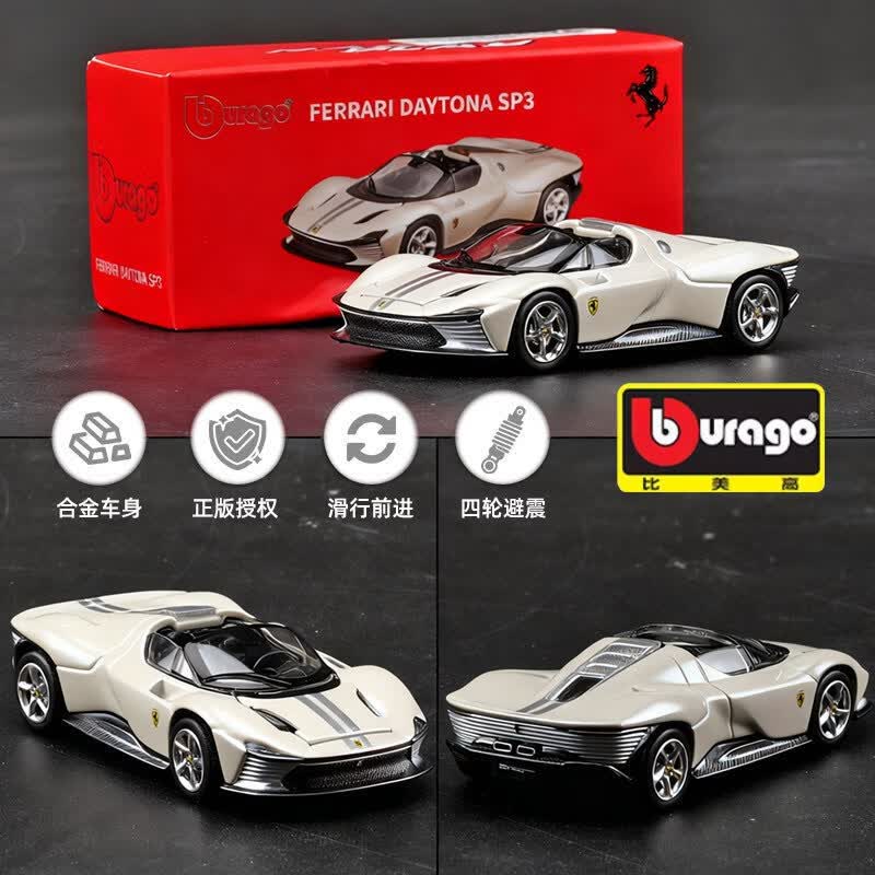 Bburago 1:64 Модель автомобиля – обзор и цена Kids Toys Cars
