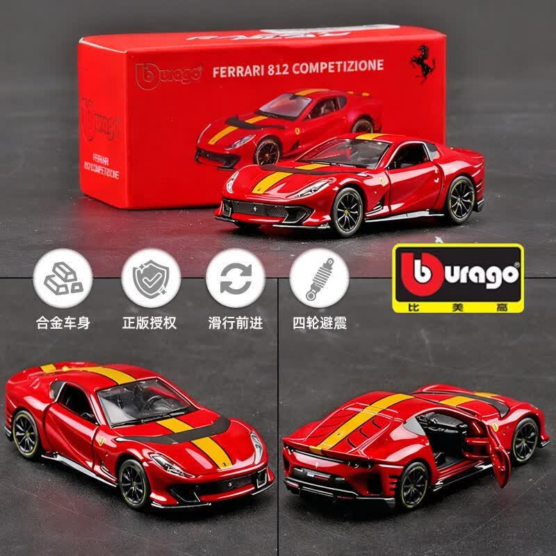Bburago 1:64 Модель автомобиля – обзор и цена Kids Toys Cars