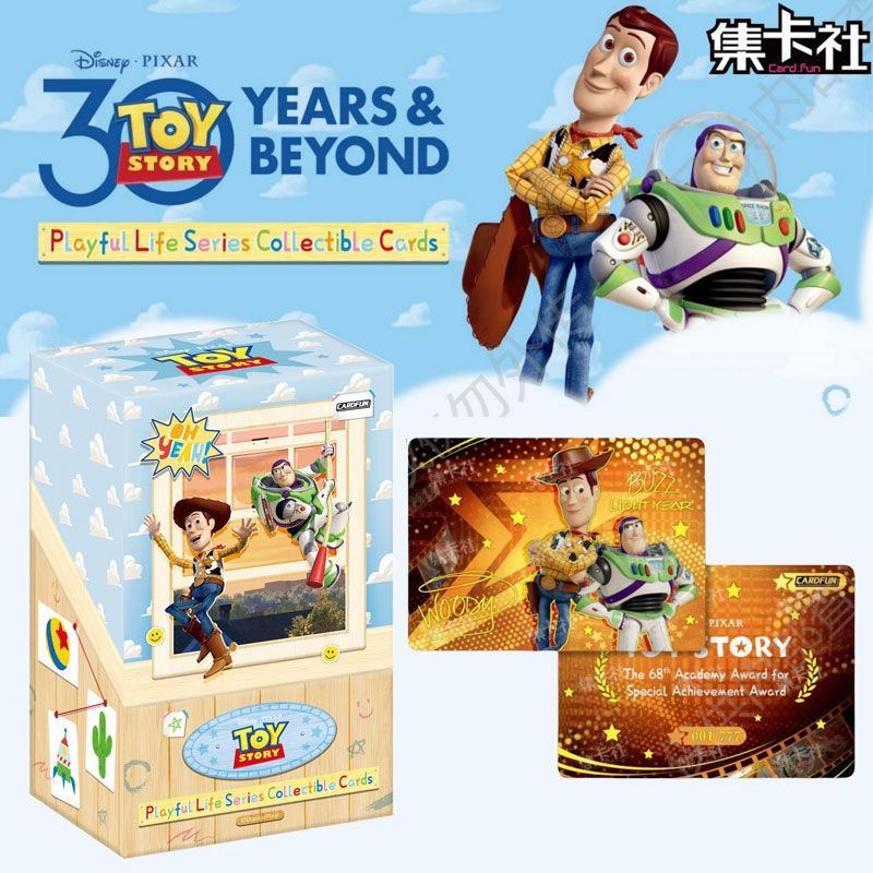 Коллекционные карточки Card.fu – обзор и цена Kids Toys Exhibition
