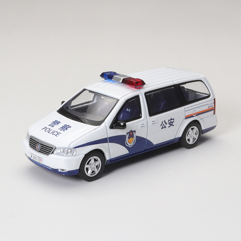 XCarToys 1/64 BUICK GL8 Gen.1  – обзор и цена Kids Toys Cars