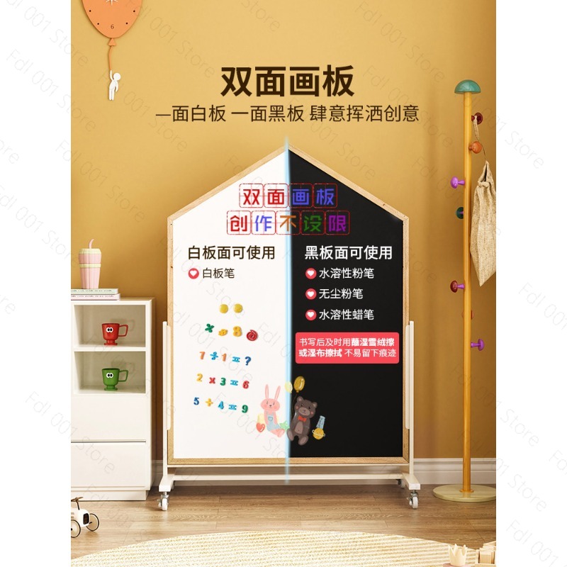 Детская доска для рисования, д – обзор и цена Magnetic Drawing Board