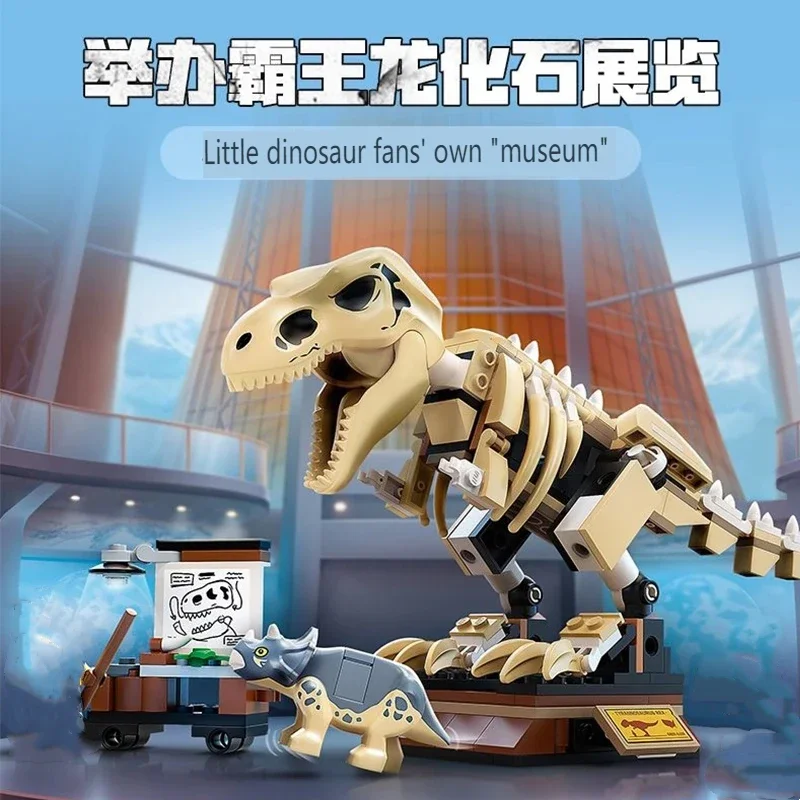 Идеи мир Т. Рекс яйцо динозавр – обзор и цена Kids Toys Exhibition