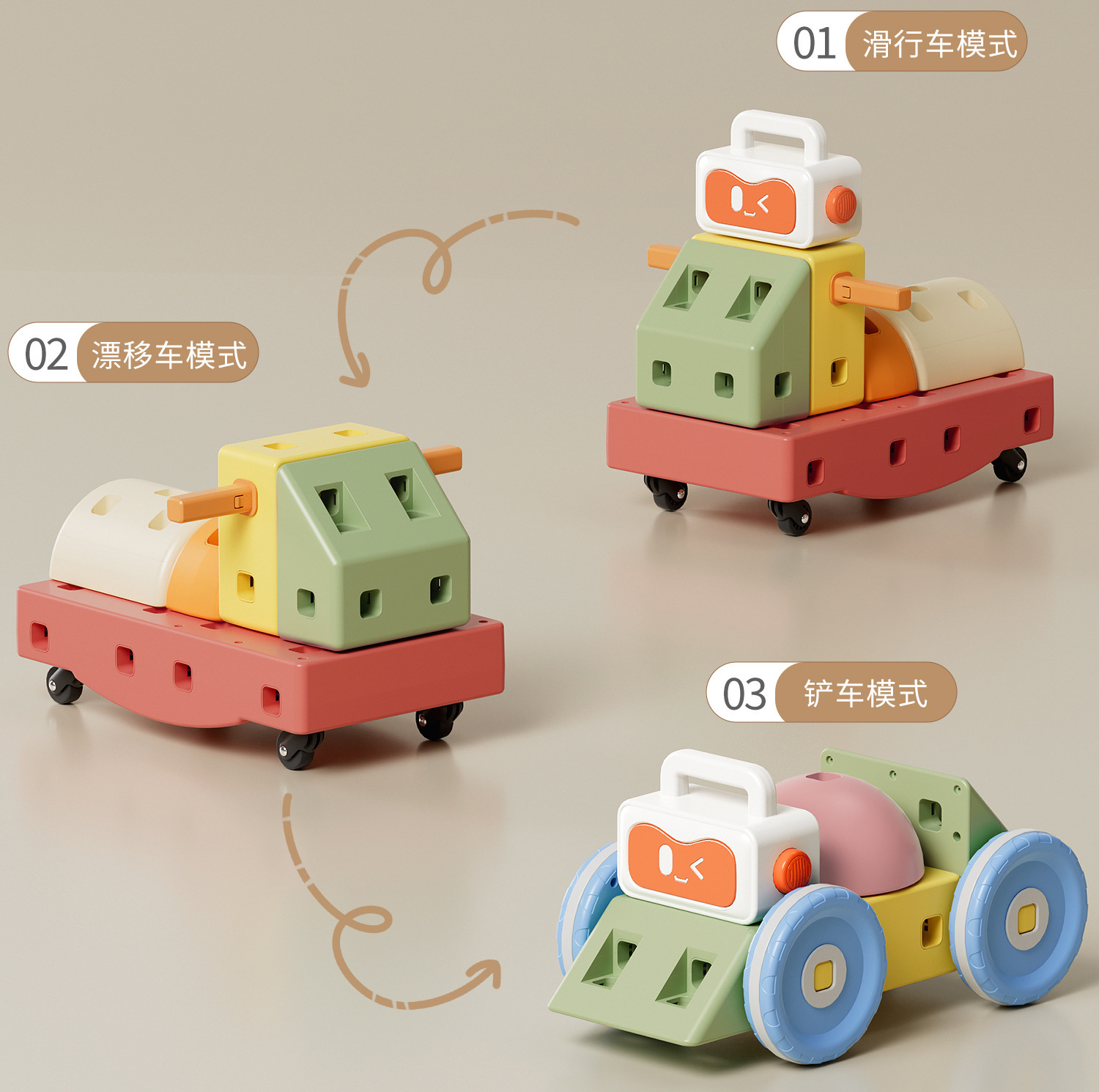 Конструктор для малышей с коле – обзор и цена Kids Toys Blocks
