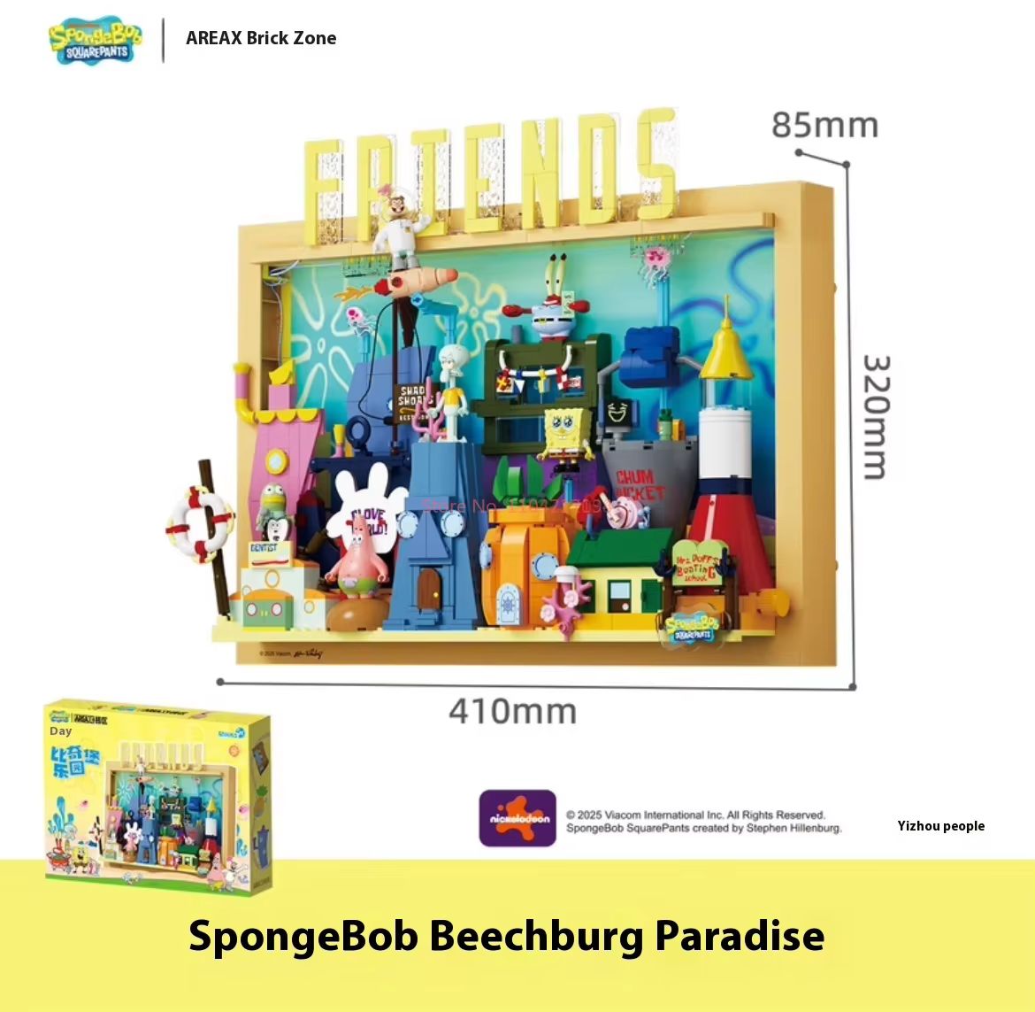 Официальный Area-X Губка Боб К – обзор и цена Kids Toys Blocks